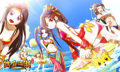 新开热血江湖 - 高品质热血江湖发布网!_热血江湖发布网