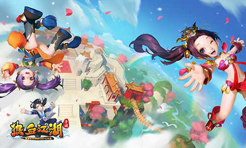 新开热血江湖 - 高品质热血江湖发布网!_热血江湖发布网