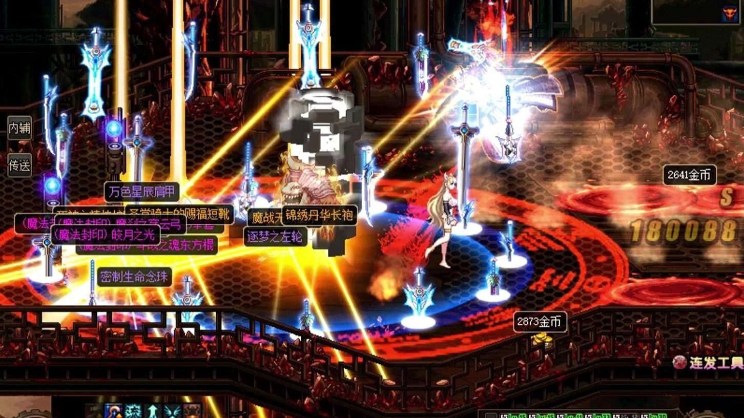 DNF团本玩法：普雷·伊希斯攻坚战