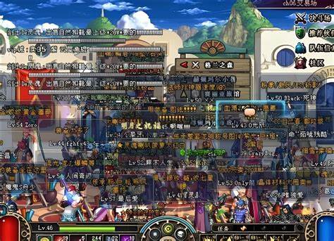 团本玩法：超时空漩涡
